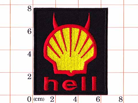 Hell