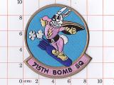 715TH BOMB SQ