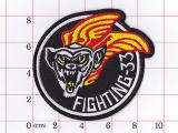 FIGHTING 33