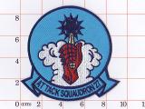 SQUAUDRON 27