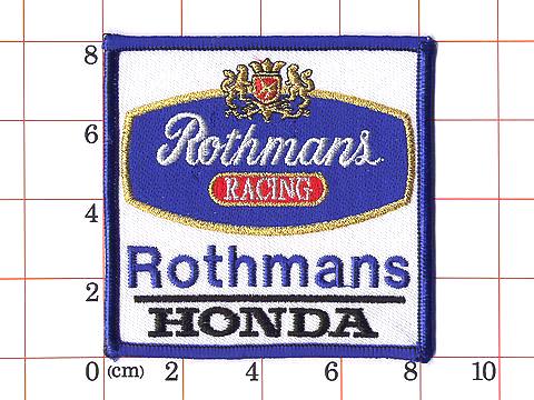 Honda Rothmans ワッペン通販ショップ Wappen1970 Com